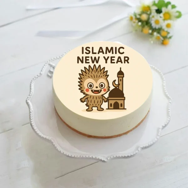 Labubu New Year Cake